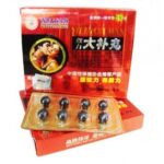 8'li Çin Topu Tibet Atomu