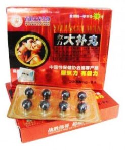 8'li Çin Topu Tibet Atomu