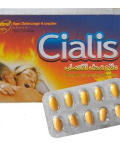Cialis Demir Kutulu Sertleştirici Hap